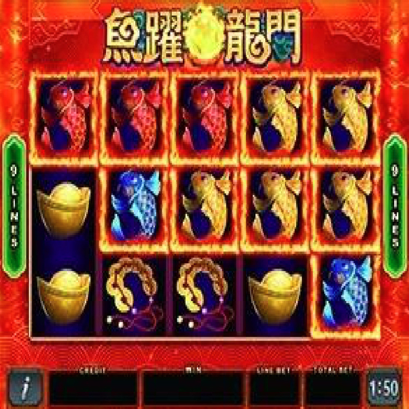 Carp Leaping YU YUE LONG MEN 19 Inch Metal Cabinet Single Screen Video Slot Metal Box Cabinet For Casino For Sal